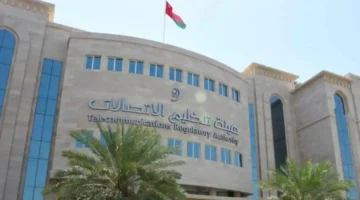 ارتفاع أرقام قطاع الاتصالات في عُمان يدعم قفزة التحول الرقمي 1